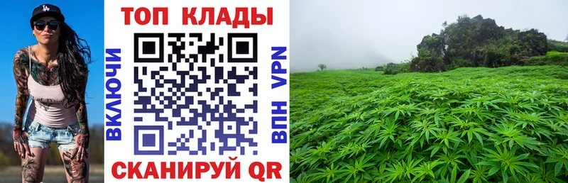 Купить Alpha PVP  Cocaine  МЕФ  АМФ  ГАШИШ  Суровикино