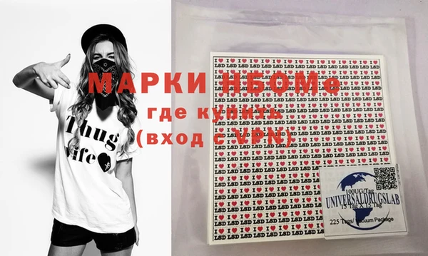 дмт Киренск