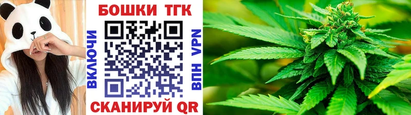 Бошки марихуана SATIVA & INDICA  Купить где  Суровикино 